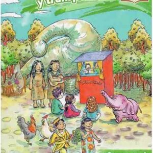 LEER PARA SOÑAR Y TRANS G4/COMPLETO