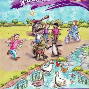 LEER PARA SOÑAR Y TRANS G6/COMPLETO