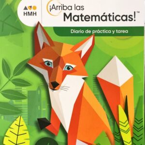 ARRIBA LAS MATEMATICAS G.5 ST+1Y LICENSE