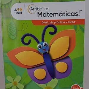 ARRIBA LAS MATEMÁTICAS GRADO K + 1 AÑO LICENCIA